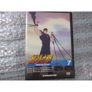 アニマル横町 DVD全巻セット（非レンタル落ち・国内正規品）の通販 by