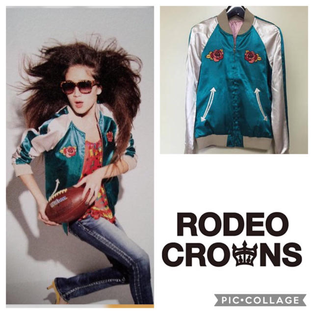 RODEO CROWNS(ロデオクラウンズ)のロデオクラウンズ/スカジャン/moussy/エックスガール/RMK レディースのジャケット/アウター(スカジャン)の商品写真