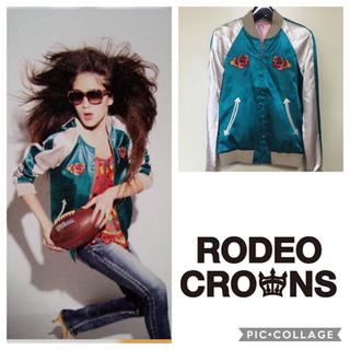 ロデオクラウンズ(RODEO CROWNS)のロデオクラウンズ/スカジャン/moussy/エックスガール/RMK(スカジャン)