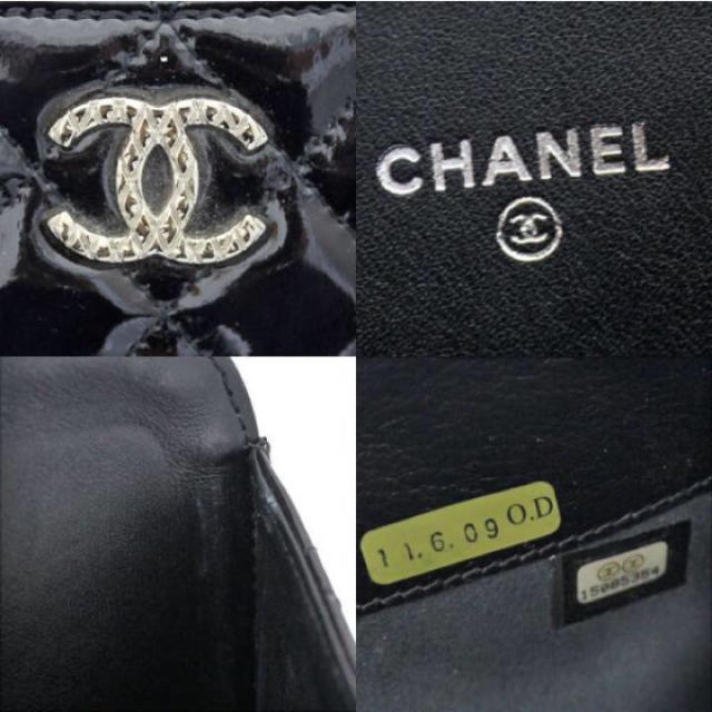 CHANEL(シャネル)のCHANEL シャネル iPad カバー スマホ/家電/カメラのスマホアクセサリー(iPadケース)の商品写真