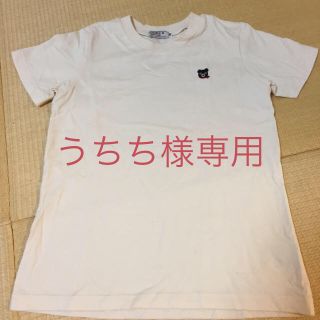 ダブルビー(DOUBLE.B)のうちち様専用  ミキハウス ダブルビー 120(Tシャツ/カットソー)