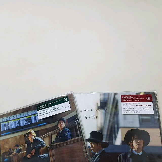 Johnny's(ジャニーズ)の亀と山p 背中越しのチャンス　初回1と2　送料込 エンタメ/ホビーのCD(ポップス/ロック(邦楽))の商品写真