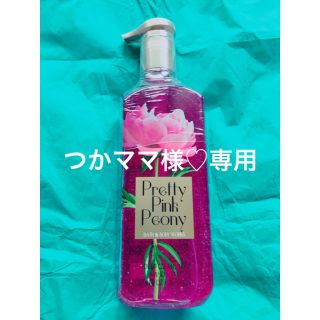 バスアンドボディーワークス(Bath & Body Works)のつかママ様専用ページ♡(ボディソープ/石鹸)