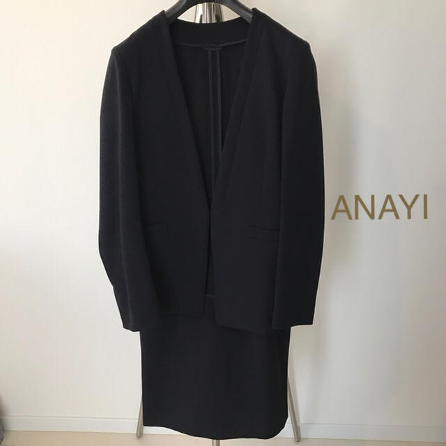 ANAYI(アナイ)の定価6.5万円 新品同様 アナイ スーツ セットアップ ネイビー 36 38 レディースのフォーマル/ドレス(スーツ)の商品写真