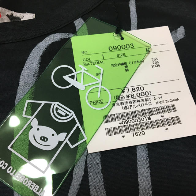 専用♪ レディースのトップス(Tシャツ(半袖/袖なし))の商品写真