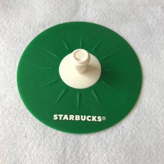 スターバックスコーヒー(Starbucks Coffee)のstarbucks フタ(グラス/カップ)