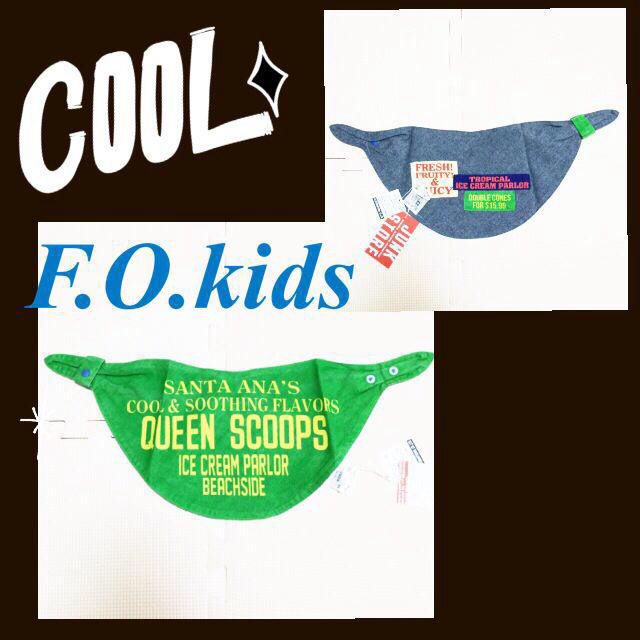 F.O.KIDS(エフオーキッズ)のJUNK STORE 男の子スタイ 新品 キッズ/ベビー/マタニティのキッズ/ベビー/マタニティ その他(その他)の商品写真