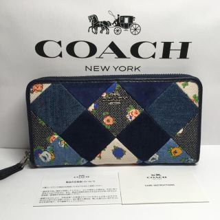 コーチ(COACH)の【3日間限定セール】定価6.4万円 COACH★デニムレザー 長財布 (財布)