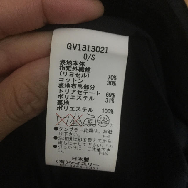 G.V.G.V.(ジーヴィジーヴィ)のG.V.G.V 結婚式、フォーマルドレス、黒、美品 レディースのワンピース(ひざ丈ワンピース)の商品写真