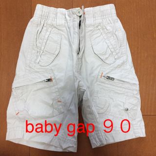 ベビーギャップ(babyGAP)の★事前コメント用★ベビーギャップ半ズボンパンツ90男女兼用(パンツ/スパッツ)