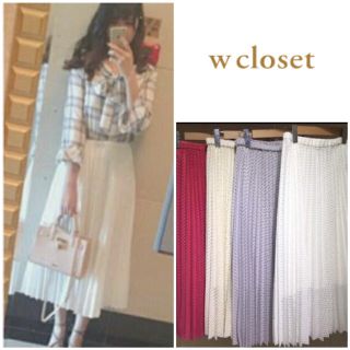 ダブルクローゼット(w closet)のWcloset新品スカート(ロングスカート)