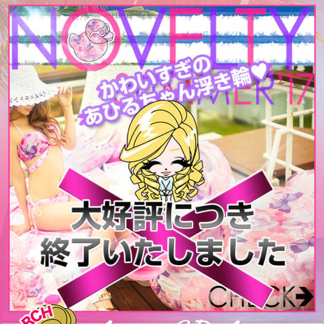 鑑別書付き』 パラサイト隕石 隕石 石鉄隕石 セリコ隕石 鑑別書付き』 パラサイト隕石 隕石 石鉄隕石 セリコ隕石