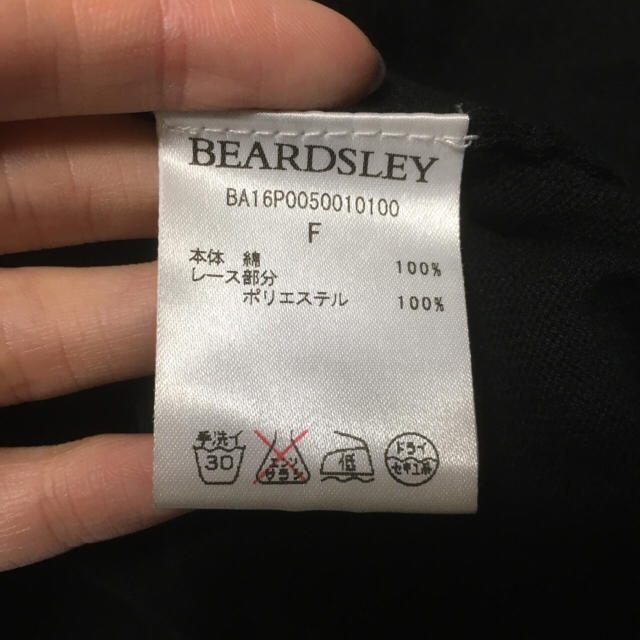 BEARDSLEY(ビアズリー)のビアズリー フロントレースチュニック レディースのトップス(チュニック)の商品写真