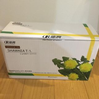 ☆い樣専用☆ショウキT-1 PREMIUM (茶)