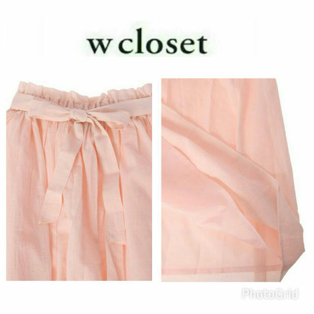 w closet(ダブルクローゼット)の新品♡ダブルクローゼット♡ リボン付きコットンロングスカート レディースのスカート(ロングスカート)の商品写真