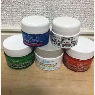 キールズ(Kiehl's)のキールズ ミニチュアスキンケア(サンプル/トライアルキット)