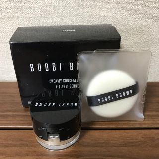 ボビイブラウン(BOBBI BROWN)の★新品BOBBI BROWNボビーブラウン★コンシーラ&フェイスパウダーSET(コンシーラー)