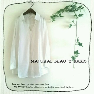 エヌナチュラルビューティーベーシック(N.Natural beauty basic)のany wayスキッパーBIGシャツ(シャツ/ブラウス(長袖/七分))