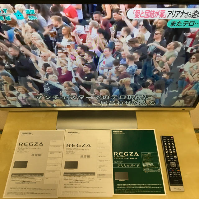REGZA 40J7 東芝 液晶テレビ 40型