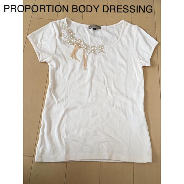 PROPORTION BODY DRESSING(プロポーションボディドレッシング)の最終価格‼️PROPORTIONBODY DRESSING  ビジュートップス レディースのトップス(カットソー(半袖/袖なし))の商品写真