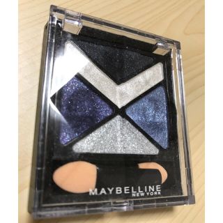 メイベリン(MAYBELLINE)のメイベリンMAYBELLINEハイパーダイヤモンドシャドウ BU-1 ブルー系 (アイシャドウ)