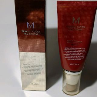 ミシャ(MISSHA)のMISSHA  Perfect cover B.B Cream. 新品(BBクリーム)