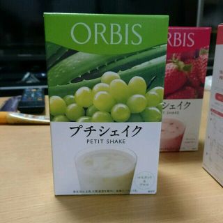 オルビス(ORBIS)のオルビス 新プチシェイク マスカット＆アロエ(ダイエット食品)