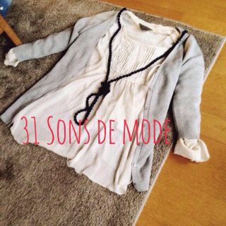 トランテアンソンドゥモード(31 Sons de mode)の31Sons de mode リブカーデ(カーディガン)