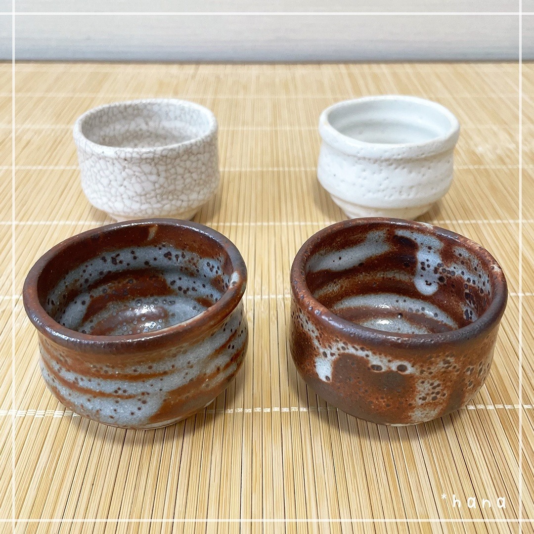 ぐい呑み 4点セット 陶器 酒器 お猪口 日本酒 和食器 民藝風 焼き物 貫入 昭和レトロ インテリア/住まい/日用品のキッチン/食器(グラス/カップ)の商品写真