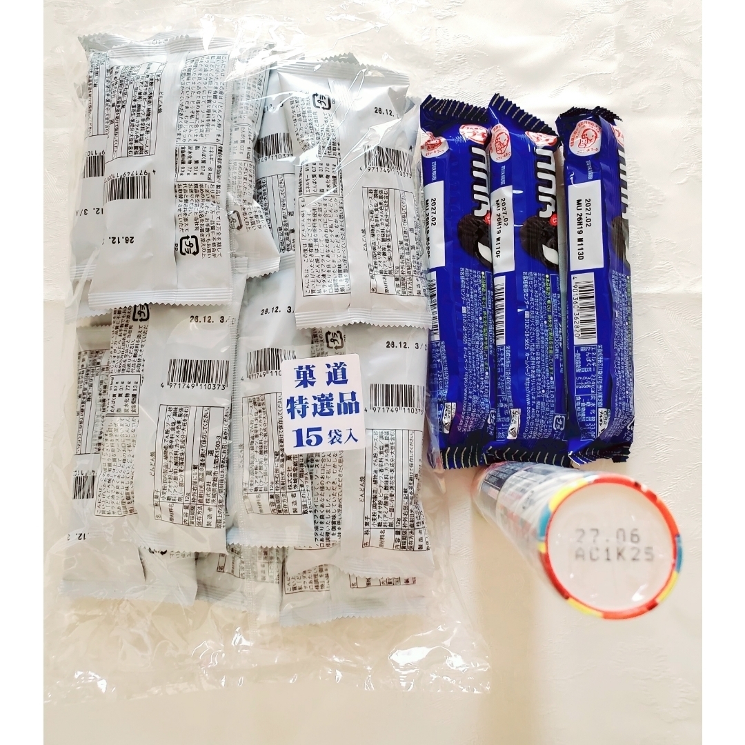 ブルボン(ブルボン)のお菓子詰合わせ どんどん焼き マーブルチョコ プチブルボン 食品/飲料/酒の食品(菓子/デザート)の商品写真