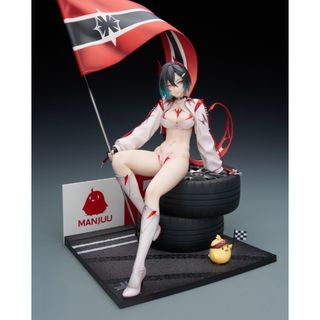APEX-TOYS アズールレーン ウルリッヒ・フォン・フッテン 孤高の イグニッションタイムVer. 限定カラー 1/7