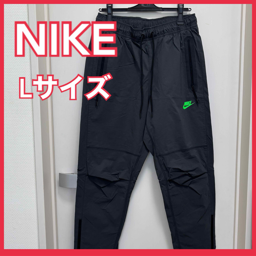 NIKE(ナイキ)のNIKE ナイキ ナイロンパンツ トラックパンツ ジョガー ブラック L メンズのパンツ(その他)の商品写真