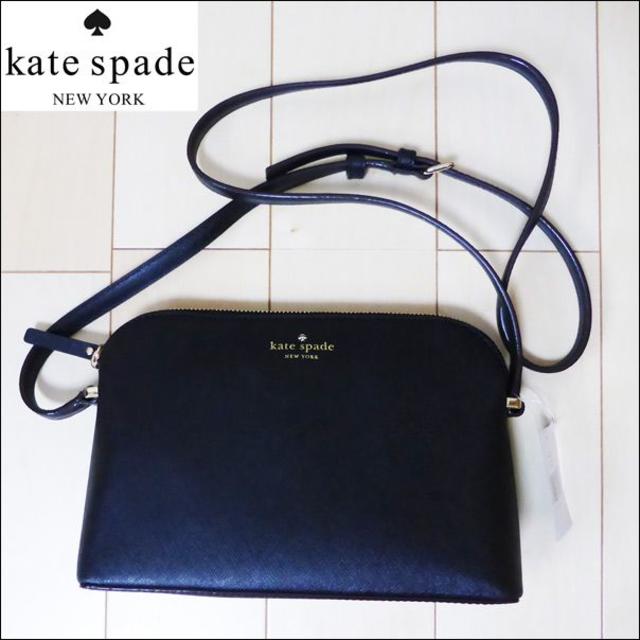 新品　ケイトスペード　KATE SPADE　Cedar Street　ショルダー