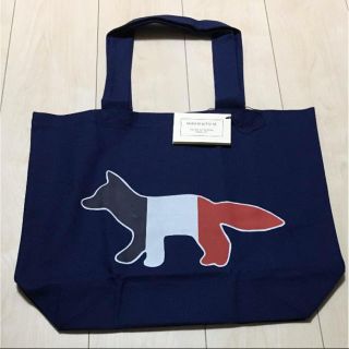 メゾンキツネ(MAISON KITSUNE')の【新品】メゾンキツネ トートバッグ 紺(トートバッグ)