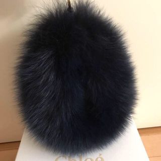 クロエ(Chloe)のChloe クロエ  フォックス ファー キーホルダー ネイビー  新品(キーホルダー)