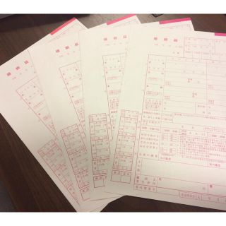 6/30削除◎ピンクの婚姻届  4枚 ゼクシィ (その他)