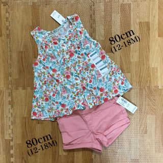 オールドネイビー(Old Navy)のmiko様 専用★トップス＆ショートパンツセット 80cm(タンクトップ/キャミソール)