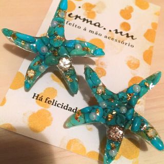 ヒトデ×ターコイズピアス★イヤリング(ピアス)