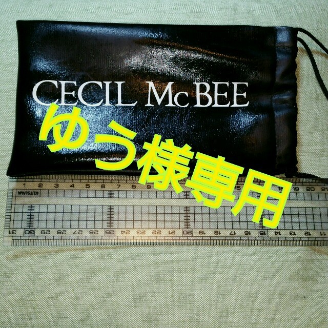 CECIL McBEE(セシルマクビー)のゆう様専用!!★Cecil McBee★袋★サングラスが入っていた★ レディースのバッグ(ショップ袋)の商品写真