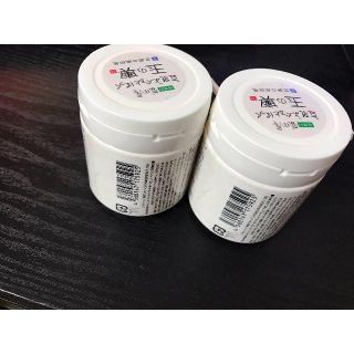 【新品】　豆腐の盛田屋ヨーグルトパック 110g　ｘ　２個セット(乳液/ミルク)