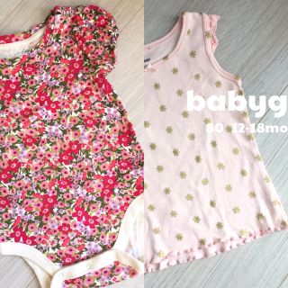 ベビーギャップ(babyGAP)のeMeさま専用♡ベビーギャップ フリルタンクトップ(タンクトップ/キャミソール)