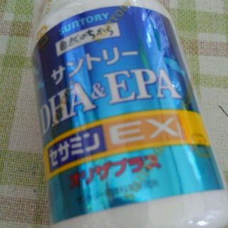 サントリー(サントリー)のレイ様専用です♪(ダイエット食品)