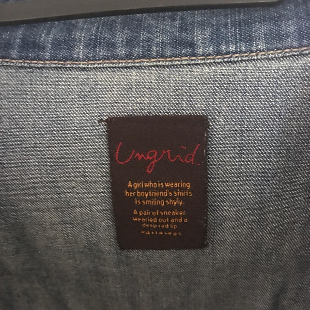 Ungrid(アングリッド)のアングリッドのデニムシャツ レディースのトップス(シャツ/ブラウス(長袖/七分))の商品写真