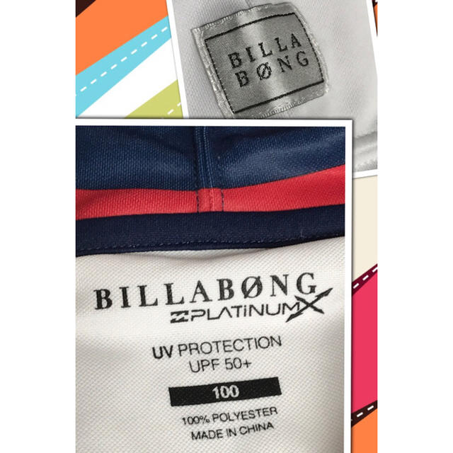 billabong(ビラボン)の♡ビラボン  ラッシュパーカー 100サイズ♡フード ラッシュガード キッズ/ベビー/マタニティのキッズ服男の子用(90cm~)(水着)の商品写真