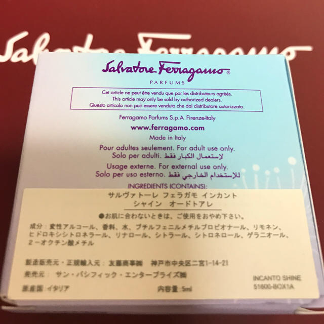 Salvatore Ferragamo(サルヴァトーレフェラガモ)の★専用！！！★ フェラガモ&ランコム コスメ/美容の香水(香水(女性用))の商品写真