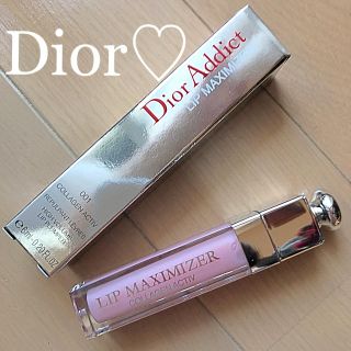 ディオール(Dior)の【新品】Dior マキシマイザー 001(リップグロス)