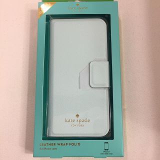 ケイトスペードニューヨーク(kate spade new york)のケイトスペード iphone7 ケース 新品 水色(iPhoneケース)