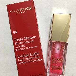 クラランス(CLARINS)のクラランス コンフォートリップオイル キャンディー(リップケア/リップクリーム)