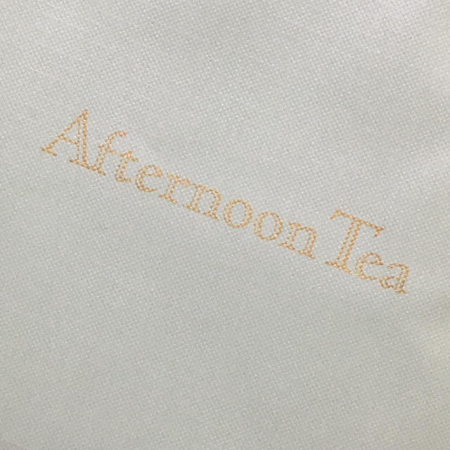 AfternoonTea(アフタヌーンティー)のAfternooTea ショップ袋×2枚セット レディースのバッグ(ショップ袋)の商品写真