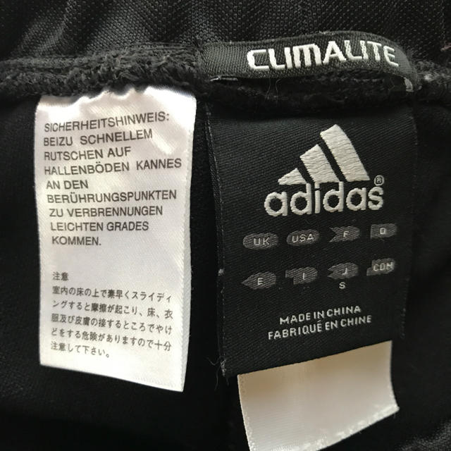 adidas(アディダス)のadidas アディダス ジャージ メンズのトップス(スウェット)の商品写真